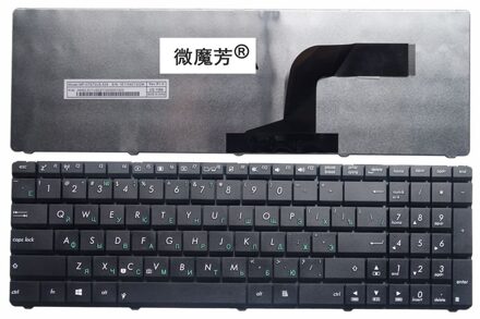 Ru Zwart Nieuw Voor Asus N71Ja N53 N53J N53JN N53SN N53SV N53T N53Jf N53JL N53Sm X55VD UL50 P53 Laptop Toetsenbord russische