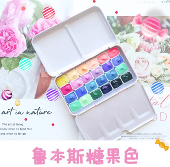 Rubens candy color 24 colors / water color pigments / hand account novice watercolor / mini pack paint Plastic box packaging