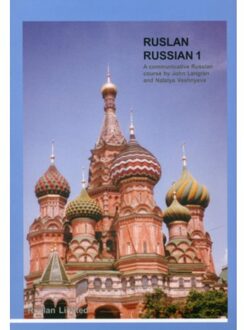 Ruslan Russian 1 A Communicative Russia