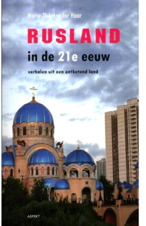 Rusland in de 21e eeuw - Boek Marie-Thérèse ter Haar (9461530293)
