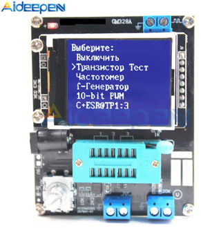 Russian English mega328 Assembled Transistor Tester LCR Diode ESR Capacitance Meter PWM Square Wave Frequency Signal Generator