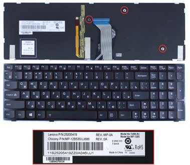 Russian laptop keyboard for Lenovo Ideapad Y500 Y500N Y500NT Y500S Y510 Y510P Y590 Y590N Backlit RUSSIA Keyboard MP-12B53SUJ686