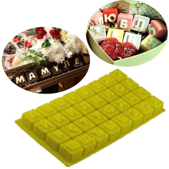 Russian Letters Chocolate Ice Cube Cake Silicone Molds Backing Tools DIY Moulds