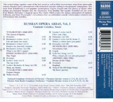 Russian Opera Arias Vol 1 / Vladimir Grishko et al
