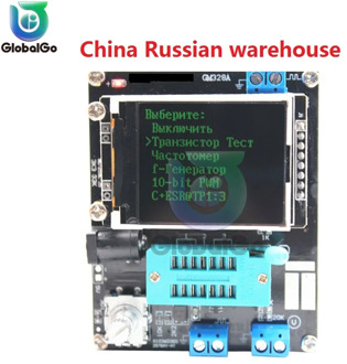 Russian Version GM328A M328 Transistor Tester LCR Diode Capacitance ESR Meter PWM Square Wave Signal Generator ATMEAG328P