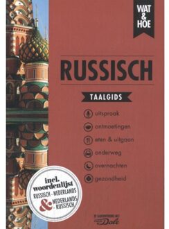 Russisch - Wat & Hoe Taalgids - Wat & Hoe taalgids