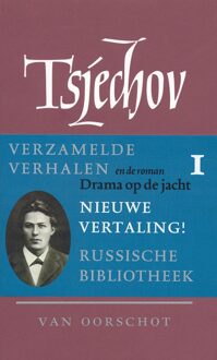 Russische Bibliotheek 1 - Verzamelde verhalen 1880-1885