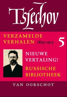 Russische Bibliotheek 5 - Verzamelde Verhalen 1895-1903