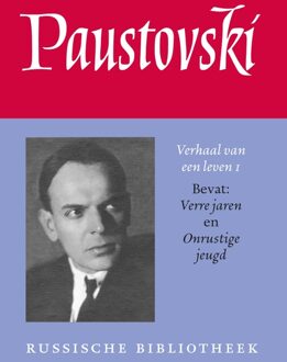 Russische Bibliotheek - Verhaal van een leven 1