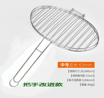 Rvs Gegrilde Vis Clip Grote Grof Gegrilde Vis Netto Gebraden Kip Thuis Grill Rack Ronde Bbq Gereedschap Outdoor Barbecue 4