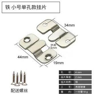 Rvs Mountain Gesp Sofa Connector Haak Insert Opknoping Stuk Vaststelling Stuk Fotolijst Hardware Accessoires 01