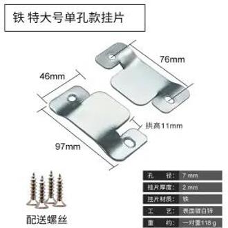 Rvs Mountain Gesp Sofa Connector Haak Insert Opknoping Stuk Vaststelling Stuk Fotolijst Hardware Accessoires 03