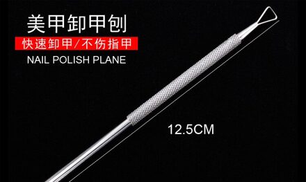 Rvs Nail Art Uv Gel Polish Remover Driehoek Pusher Trimmer Tool Nail Remover Dode Huid Push