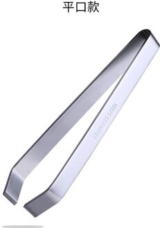 Rvs Pig Tondeuse Trek De Kip Haar Clip Visgraten Haar Clips Pincet Ontharing Tangen Keuken gereedschap flat mouth