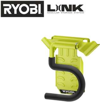 Ryobi RSLW802 | LINK™ Kleine haak - B2B - MOQ 6 stuks - 5132006082