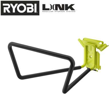 Ryobi RSLW804 | LINK™ XL multifunctionele haak - B2C - 1 stuk - 5132006203