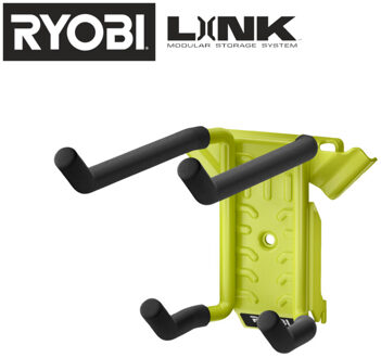 Ryobi RSLW810 | LINK™ Dubbele haak - B2C - 1 stuk - 5132006208