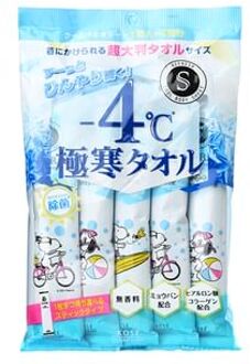 S Carat Deodorant Cool Body Sheet - Reinigingsdoekjes voor Lichaam