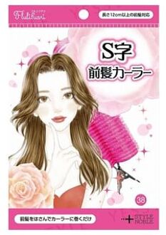 S-Shaped Bangs Curler 1 pc