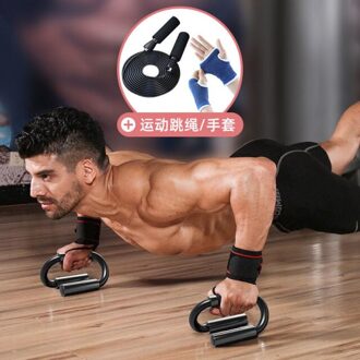 S-Type Push Up Ondersteuning Russische Ondersteuning Bijgestaan Fitness Wiel Buik Spier Quick Succes Apparatuur Mannen Borst Spier thuis Beige