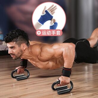 S-Type Push Up Ondersteuning Russische Ondersteuning Bijgestaan Fitness Wiel Buik Spier Quick Succes Apparatuur Mannen Borst Spier thuis diep blauw