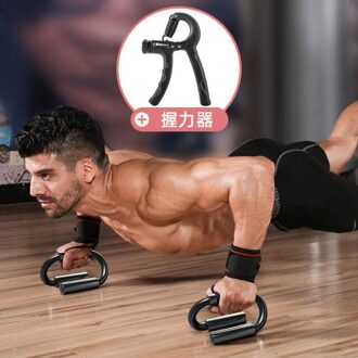 S-Type Push Up Ondersteuning Russische Ondersteuning Bijgestaan Fitness Wiel Buik Spier Quick Succes Apparatuur Mannen Borst Spier thuis donker grijs