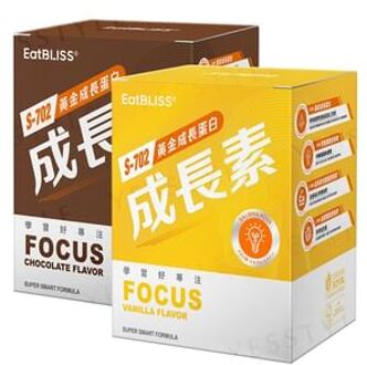 S702 Smart Growth Protein Chocolate Flavor - 10 pcs