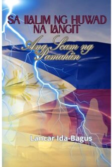 Sa Ilalim Ng Huwad Na Langit - Lancar Ida-Bagus
