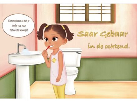 Saar Gebaar In De Ochtend. - Kim Opdecam