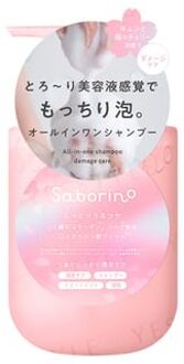 Saborino All-In-One Shampoo Damage Care 390ml