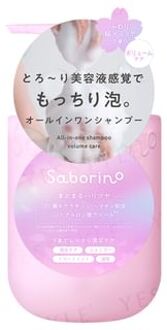 Saborino All-In-One Shampoo Volume Care 390ml