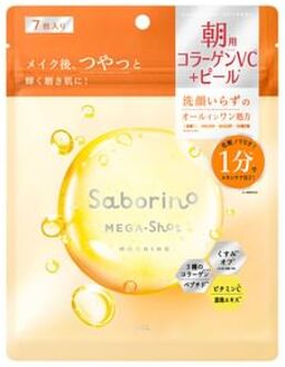 Saborino Mega Shot Morning Face Mask 7 pcs