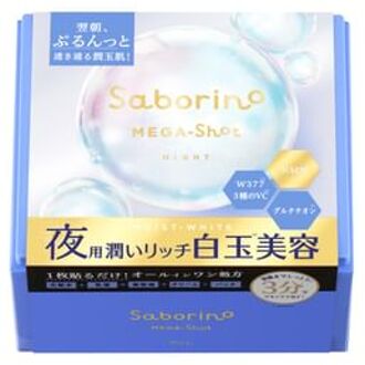 Saborino Mega Shot Night Face Mask 32 pcs