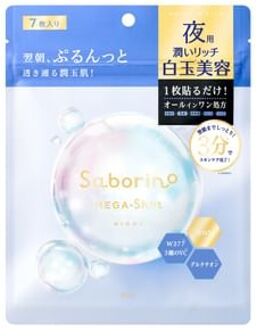 Saborino Mega Shot Night Face Mask 7 pcs