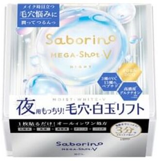 Saborino Mega-Shot-V Night Shiratama Tightening Mask V 32 pcs