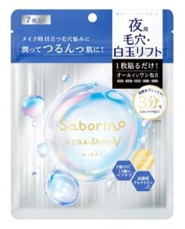 Saborino Mega-Shot-V Night Shiratama Tightening Mask V 7 pcs