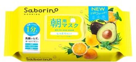 Saborino Morning Alarm Moisty Type Face Mask 32 pcs