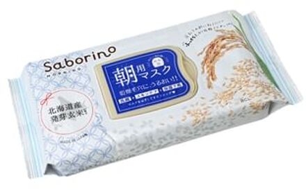 Saborino Morning Mask Brown Rice 28 pcs