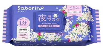 Saborino Night Mask Night Ginmokusei 30 pcs