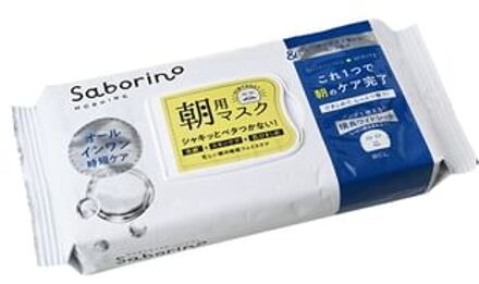 Saborino Unisex Morning Mask Alarm & White 32 pcs