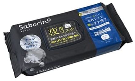 Saborino Unisex Night Mask Alarm & Black 32 pcs