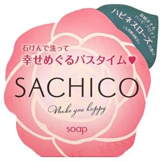 Sachico Body Soap 80g