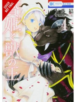 Sacrificial Princess & the King of Beasts, Vol. 4