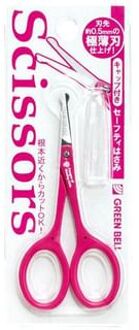 Safety Scissors With Cap 1 pc