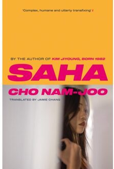Saha - Cho Nam-Joo