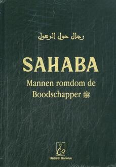 Sahaba -  Dr. Khaalid Mohammed Khaalid (ISBN: 9789464740943)