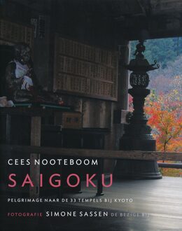 Saigoku - Boek Cees Nooteboom (9023488520)