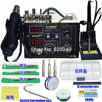 Saike 852D++ Standard Rework Station Soldering iron Hot Air Rework Station Hot Air Gun soldering station 220V or 110V Many gifts