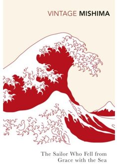 Sailor Who Fell from Grace with the Sea