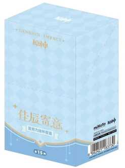 Sakami Merchandise Genshin Impact Keychain Blind Box Box B Display (15)